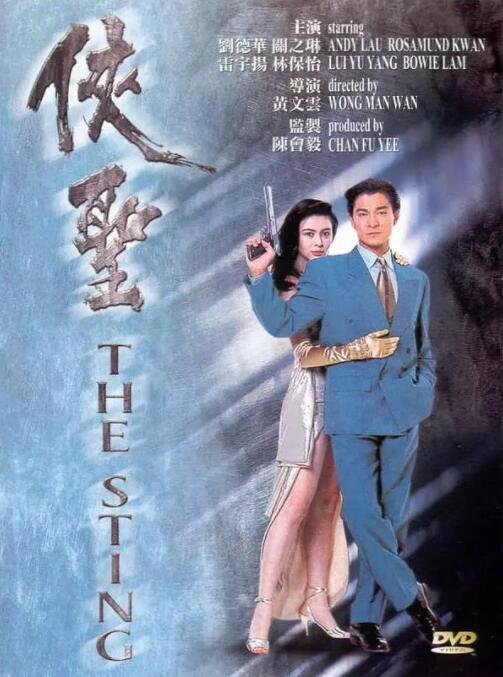 淫欲家族