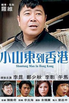 亚洲国产另类久久精品